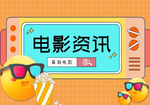 每日视讯：豪掷150亿，这家房企拿下三宗热门地块！北京土地市场热度升温_1