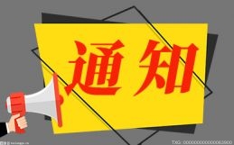 全球百事通！24小时内，房地产市场迎来两大重磅利好！_1